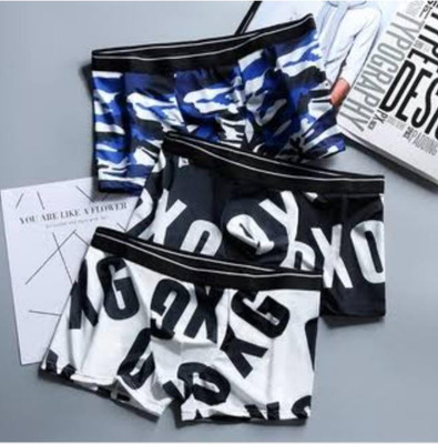 Jigu Men Brief