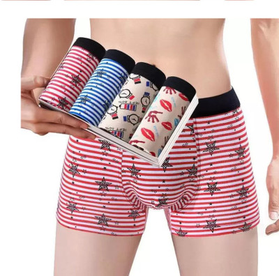 DM MART Men Brief