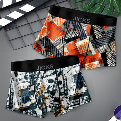 jicks Men Brief