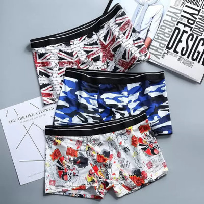 D'CART Men Brief