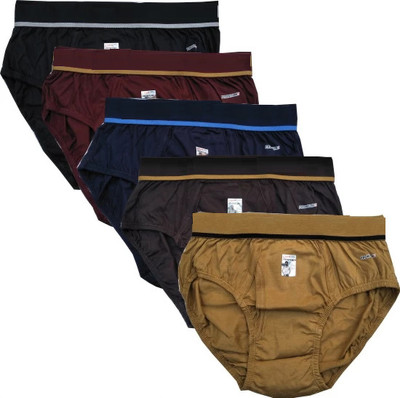 D1 DIFFERENT ONE Men Brief
