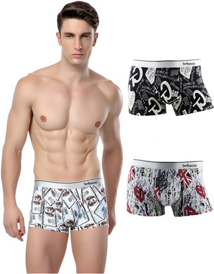 MAOU Men Brief