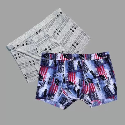 Cavendres Brief For Boys(Multicolor Pack of 2)