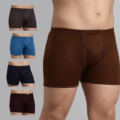Cavendres Men Brief
