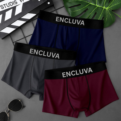 Encluva Men Brief