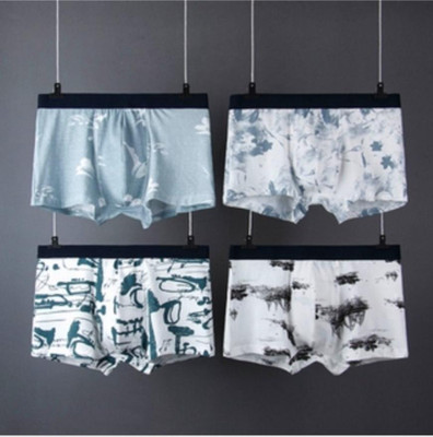 Jigu Men Brief
