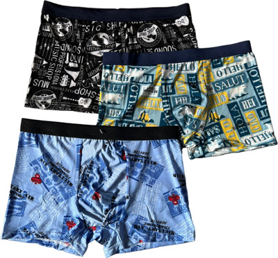 KROOZ Men Brief