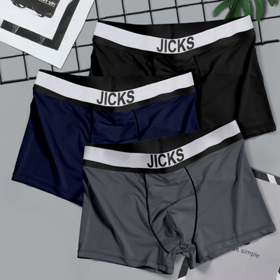 jicks Men Brief