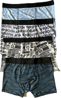 KROOZ Men Brief