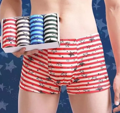 D'CART Men Brief