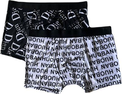 REWAA Men Brief