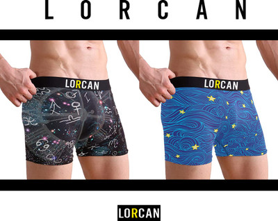 Lorcan Men Brief
