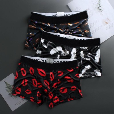 VEMOLI Men Brief