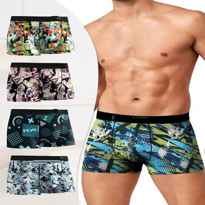 CAVENDRES Elastane Trunk