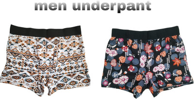 anies Men Brief
