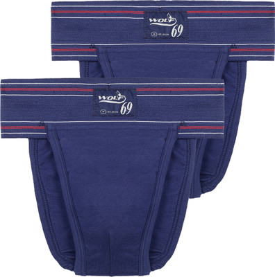 Wolf Men Brief