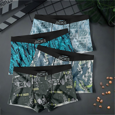 jicks Men Brief