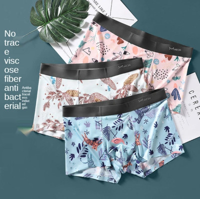 FINZER Men Brief