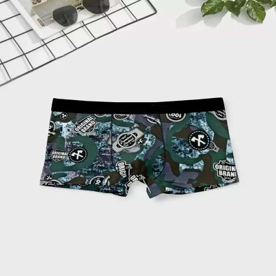 The Boring Company Men Brief