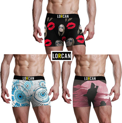 Lorcan Men Brief