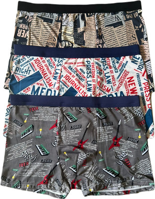 REWAA Men Brief