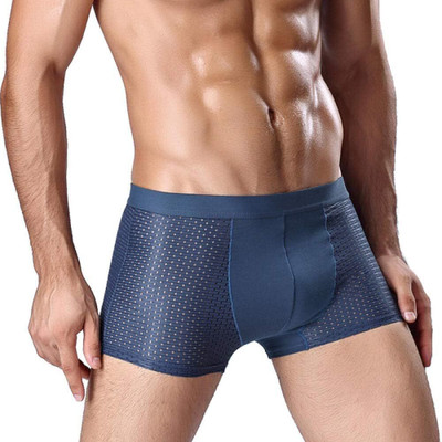 BFORBRIEF Men Brief