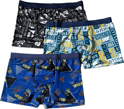 KROOZ Men Brief