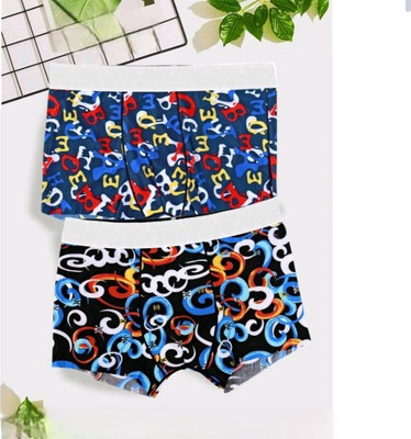 INSANITEE Men Brief