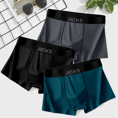 jicks Men Brief