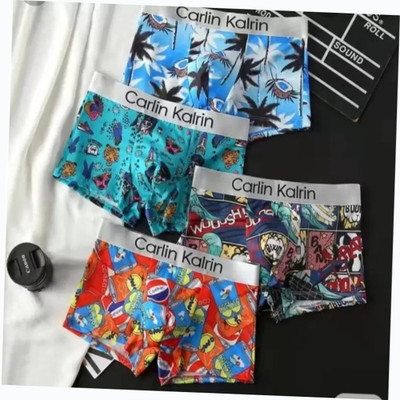 Cavendres Men Brief