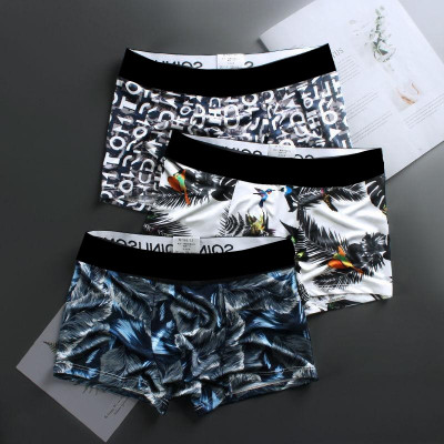 Aavzaa Men Brief