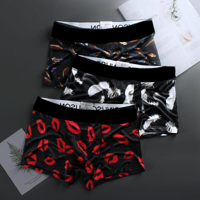 Aavzaa Men Brief