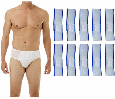 GutarGoo Men Brief