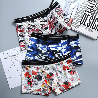 KAUNOPILIS Men Brief