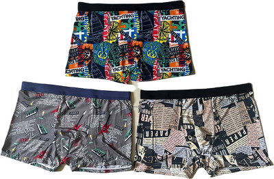 REWAA Men Brief