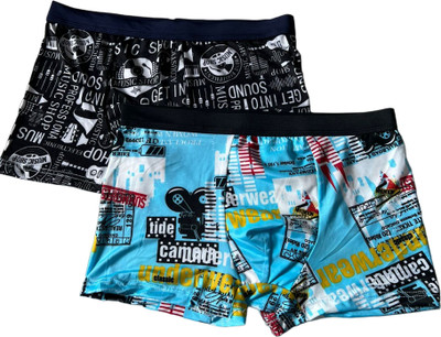 D1 DIFFERENT ONE Men Brief