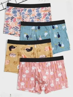 Cavendres Men Brief
