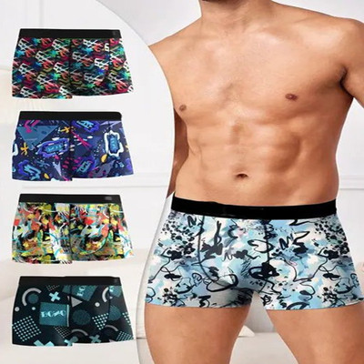 The Boring Company Men Brief