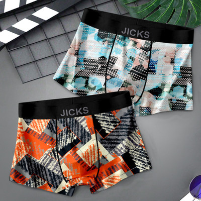 jicks Men Brief
