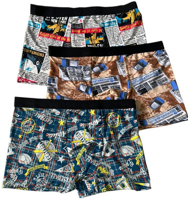 Prime Poster Men Brief
