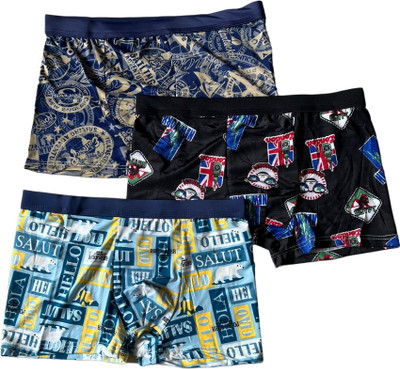 KROOZ Men Brief