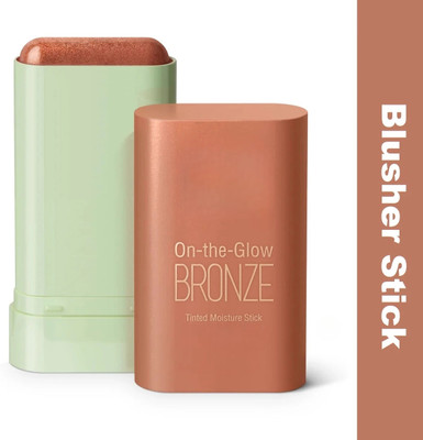 nn Lightweight| Long Wear| Non Sticky Bronzer Stick(Brown)