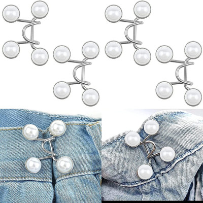 Mirae Jeans Waist Tightener Button Brooch(Silver, White)