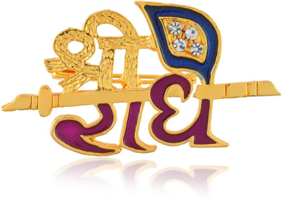 morir Shree Radhe Krishna Mor Pankh Design Religious Pin Brooch For Unisex Brooch(Purple)