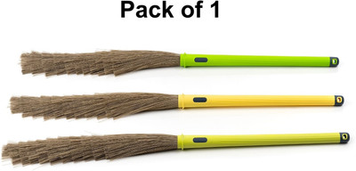 Raghunandan Wet & Dry Wonder Broom - Cleaning Just Got Easier Fiber Wet and Dry Broom(Multicolor)