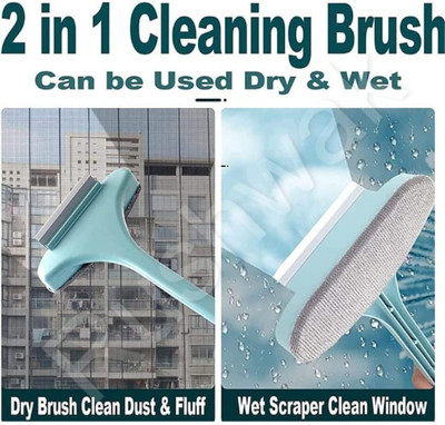 Bhumika Enterprise 2 in 1 Window Mesh Screen Cleaner Brush Grass, Microfibre Wet and Dry Brush Sponge Wet and Dry Brush(Multicolor)