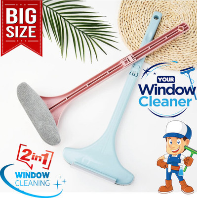 MANIBAM IMPEX 2in1 Window Cleaner Brush Double Sided Wet Dry Dual Purpose Extend Mesh Cleaner Plastic Wet and Dry Broom(Multicolor)