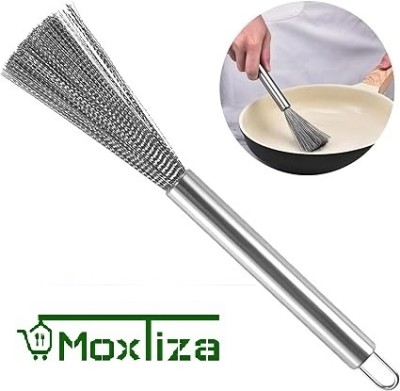 Moxtiza Grass Wet and Dry Brush(Multicolor)