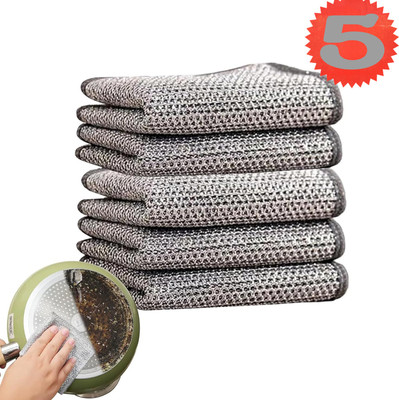 Dwiza Enterprise Multifunctional Non-Scratch Wire Dishcloth Dishwashing Rags Dish Towel Microfibre Wet and Dry Brush(Silver, 5 Units)