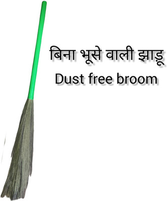 Sahni Grass Dry Broom(Multicolor, 4 Units)